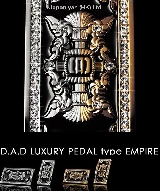 日本 Garson DAD 豪華鑽石腳踏 - EMPIRE 系列